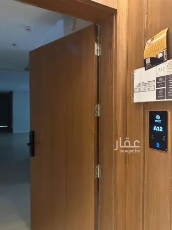 شقة للإيجار في شارع الربيع, حي النرجس, مدينة الرياض, منطقة الرياض
