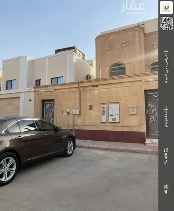 شقة للإيجار في شارع الوادي الفارع, حي الفيحاء, مدينة الرياض, منطقة الرياض