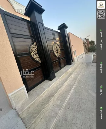 فيلا للبيع في شارع الآجري, حي الجزيرة, مدينة الرياض, منطقة الرياض