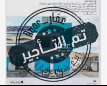 فيلا للإيجار في شارع عقرباء 126, حي عقرباء, مدينة امارة منطقة الرياض - الجبيله, منطقة الرياض