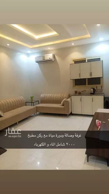 شقة للإيجار في شارع الرشيد, حي طيبة, مدينة الرياض, منطقة الرياض