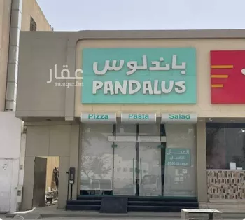 محل للإيجار في شارع الامير محمد ابن سعد ابن عبدالعزيز, حي حطين, مدينة الرياض, منطقة الرياض