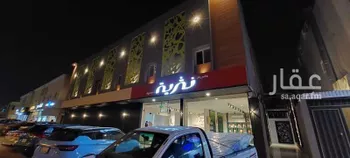 شقة مفروشة للحجز في شارع البحر المتوسط, العقيق, الرياض صورة 4