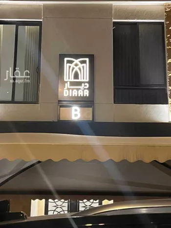 شقة للإيجار في حي الخير, مدينة الرياض, منطقة الرياض صورة 5