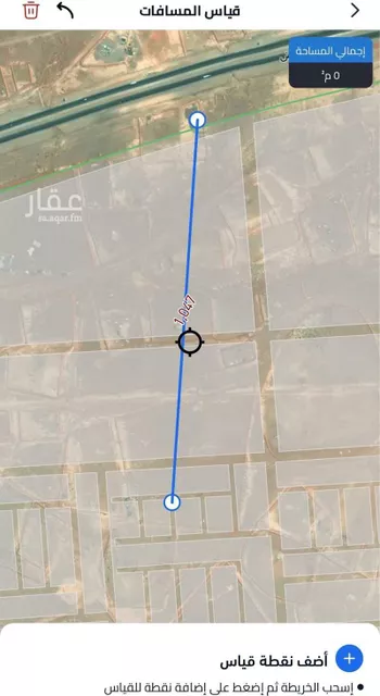 أرض للبيع في مدينة الرياض, منطقة الرياض صورة 2