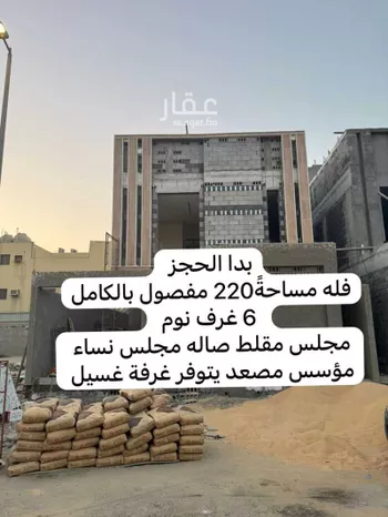 فيلا للبيع في شارع محمد بن عمرو بن العاص, حي طيبة, مدينة الدمام, المنطقة الشرقية