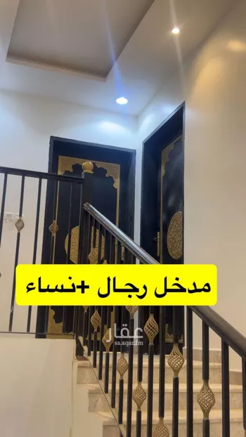 شقة للإيجار في شارع محمد بن سحمي, حي القيروان, مدينة الرياض, منطقة الرياض صورة 4