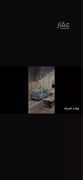 فيلا للبيع في شارع الظهرية, حي إشبيلية, مدينة الرياض, منطقة الرياض صورة 2