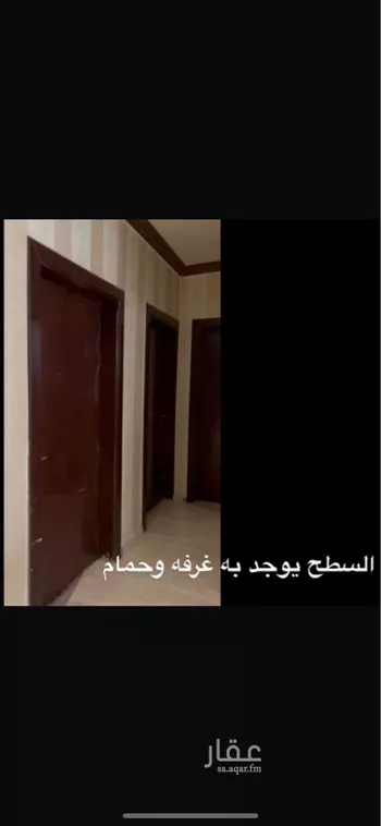 فيلا للبيع في شارع الظهرية, حي إشبيلية, مدينة الرياض, منطقة الرياض صورة 5