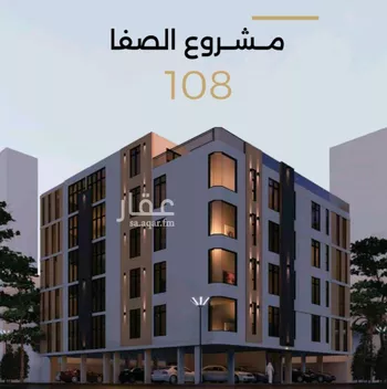 شقة للبيع في شارع الناصر بن الأحمر, حي الصفاء, مدينة جدة, منطقة مكة المكرمة