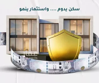شقة للبيع في شارع عائشه ام المؤمنيين, حي الروضة, مدينة جدة, منطقة مكة المكرمة