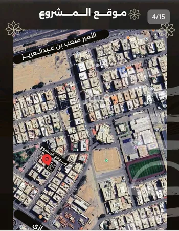 شقة للبيع في شارع احمد بن طلحه, حي الصفاء, مدينة جدة, منطقة مكة المكرمة