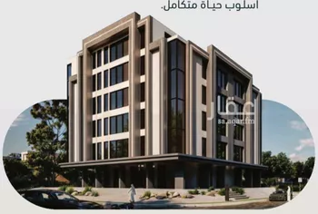 شقة للبيع في شارع خلف بن مسلمه, حي الربوة, مدينة جدة, منطقة مكة المكرمة