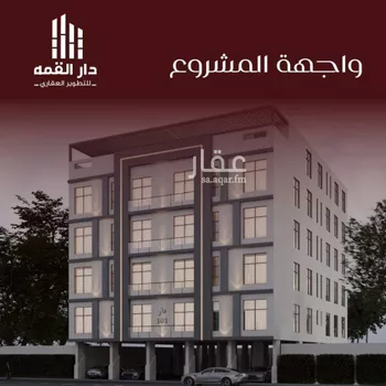 شقة للبيع في شارع يزيد بن معاويه, حي الفيصلية, مدينة جدة, منطقة مكة المكرمة