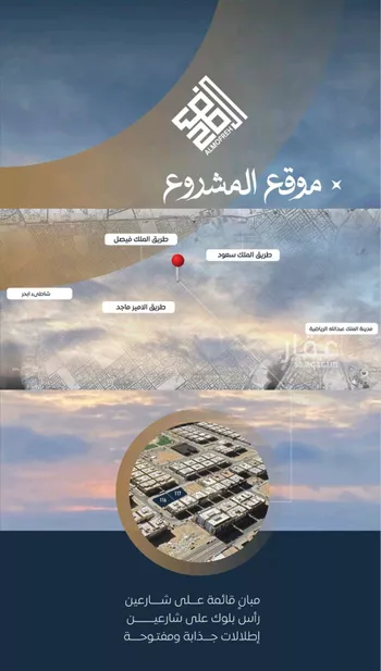 شقة للبيع في شارع ابن نجيم, حي الصواري, مدينة جدة, منطقة مكة المكرمة صورة 4