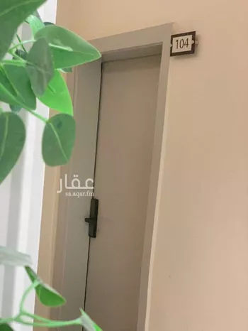 استديو مفروش للحجز في شارع القلم, حي المونسية, الرياض صورة 3