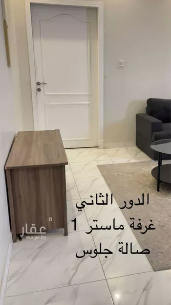 فيلا للبيع في شارع العلقمي, حي الندى, مدينة الدمام, المنطقة الشرقية صورة 4