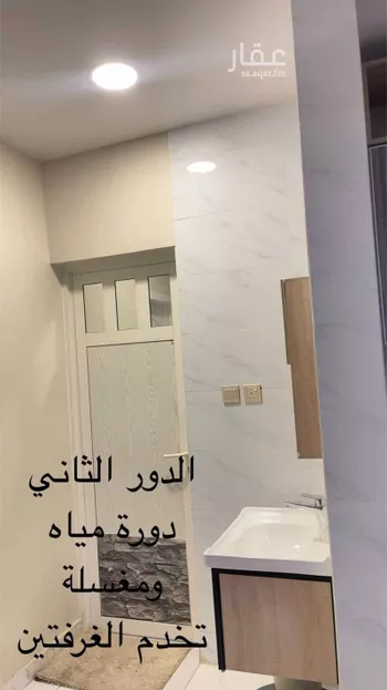 فيلا للبيع في شارع العلقمي, حي الندى, مدينة الدمام, المنطقة الشرقية صورة 5