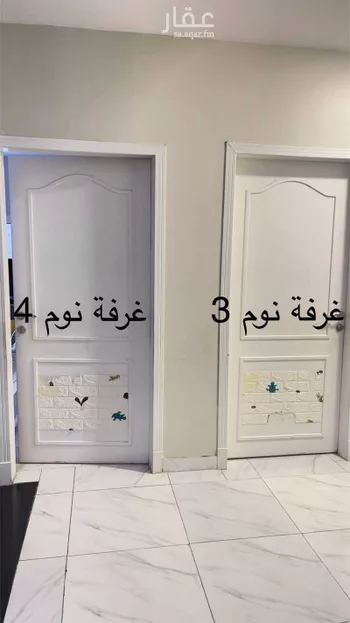 فيلا للبيع في شارع العلقمي, حي الندى, مدينة الدمام, المنطقة الشرقية صورة 3