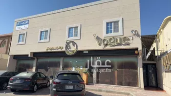 عمارة للبيع في شارع الامير فواز بن عبدالعزيز, حي السلمانية الأول, مدينة الاحساء, المنطقة الشرقية