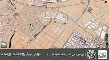 أرض للإيجار في شارع الوجيف, حي المدينة الصناعية الجديدة, مدينة الرياض, منطقة الرياض