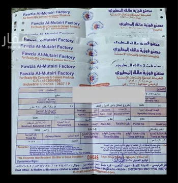 عمارة للبيع في شارع القدس 264, حي القدس, مدينة امارة منطقة مكة المكرمة - الطائف, منطقة مكة المكرمة صورة 3