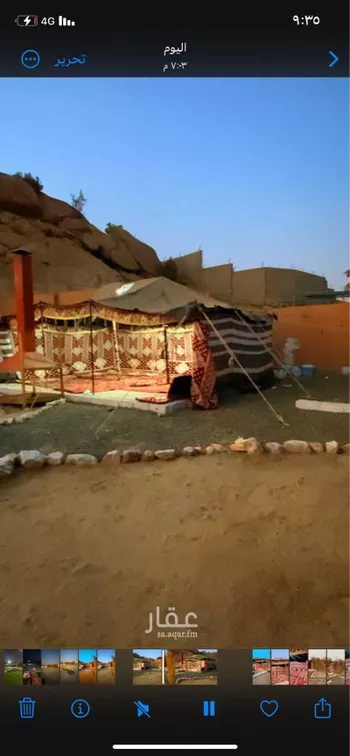 مخيم للحجز في شارع الصليحى 210 ، القرعاء ، منطقة عسير صورة 4