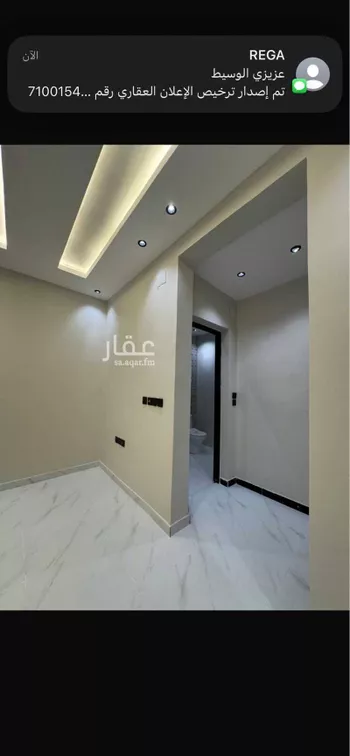 شقة للبيع في شارع ام المؤمنين مارية القبطية, حي الرحاب 2, مدينة جازان, منطقة جازان صورة 5