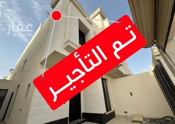 دور للإيجار في شارع إبراهيم السوهائي, حي بدر, مدينة الرياض, منطقة الرياض