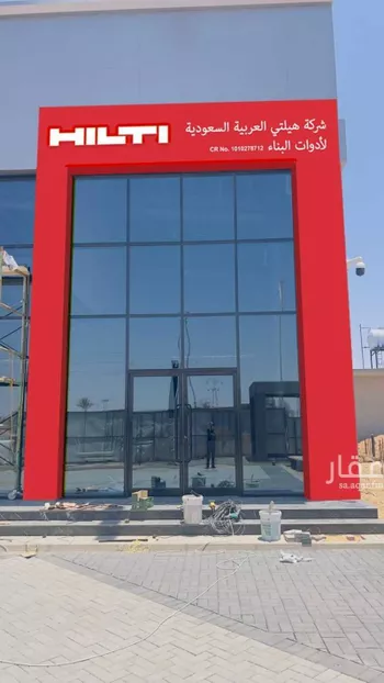 محل للإيجار في شارع 2120615, حي الشفاء, مدينة تبوك, منطقة تبوك صورة 4