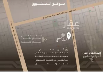 شقة للبيع في شارع غزوه بدر, حي النهضة, مدينة جدة, منطقة مكة المكرمة صورة 4