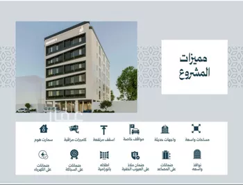 شقة للبيع في شارع الاعظمي, حي الصفاء, مدينة جدة, منطقة مكة المكرمة صورة 2