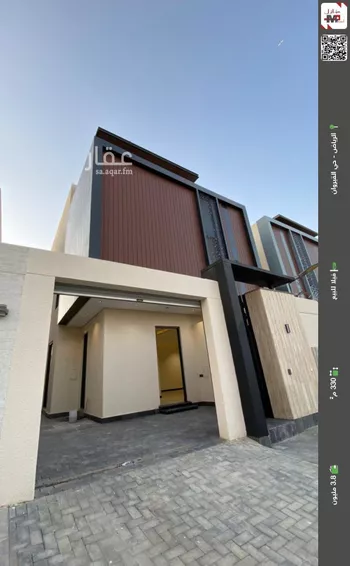 فيلا للبيع في شارع داود بن علي
, حي القيروان, مدينة الرياض, منطقة الرياض