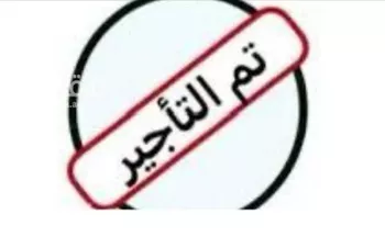 فيلا للإيجار في شارع شارع أم القرى, مدينة مدينه الجبيل الصناعيه, المنطقة الشرقية