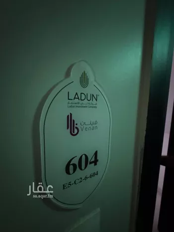 شقة للإيجار في شارع النعمان ابن المنذر, حي الأصيل, مدينة جدة, منطقة مكة المكرمة صورة 3