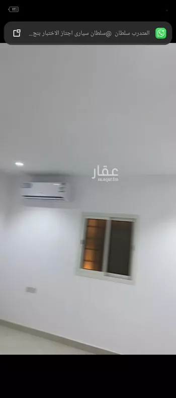 شقة للإيجار في شارع وادي العمارية, حي حطين, مدينة الرياض, منطقة الرياض صورة 3