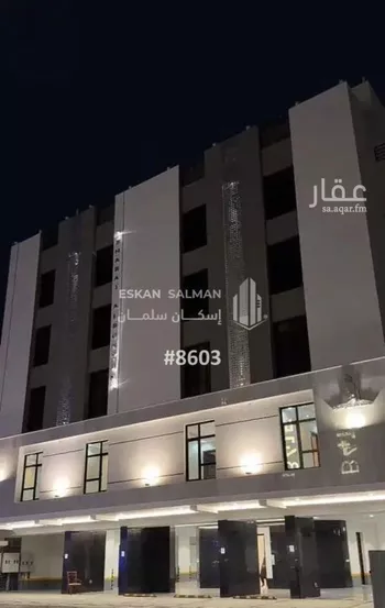 شقة للبيع في شارع جبل الاديم, حي المروة, مدينة جدة, منطقة مكة المكرمة