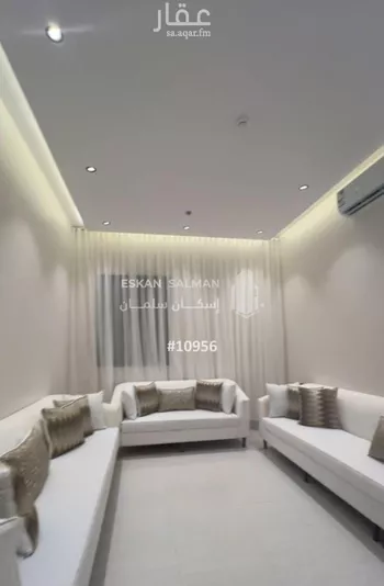 شقة للبيع في شارع البسالة, حي المعيزيلة, مدينة الرياض, منطقة الرياض صورة 3