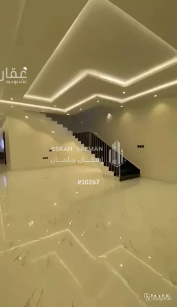شقة للبيع في شارع ال قيشه 93, حي ال قيشه , مدينة احد رفيده, منطقة عسير صورة 5