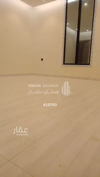 شقة للبيع في شارع عبدالله عمر نصيف, حي الفيحاء, مدينة جدة, منطقة مكة المكرمة صورة 3