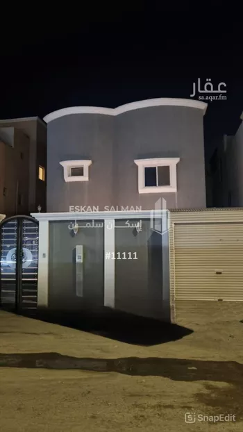 فيلا للبيع في شارع العديد, حي الجامعيين, مدينة الاحساء, المنطقة الشرقية