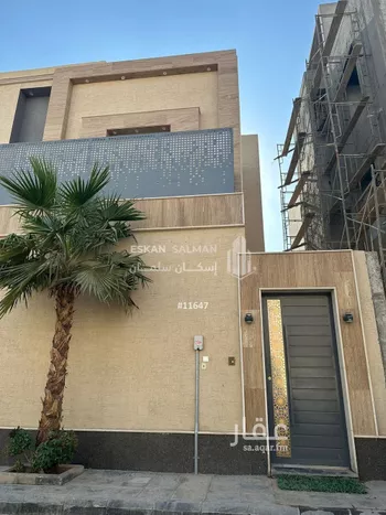 شقة للبيع في شارع البسالة, حي القادسية, مدينة الرياض, منطقة الرياض