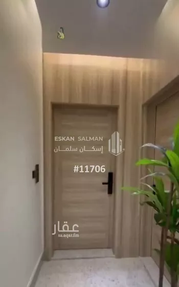 شقة للبيع في شارع وادي نمره , حي الواحة, مدينة جدة, منطقة مكة المكرمة صورة 2