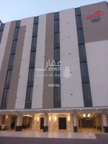 شقة للبيع في شارع عبدالله عمر نصيف, حي الفيحاء, مدينة جدة, منطقة مكة المكرمة