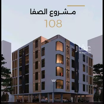 شقة للبيع في شارع الناصر بن الأحمر, حي الصفاء, مدينة جدة, منطقة مكة المكرمة صورة 5
