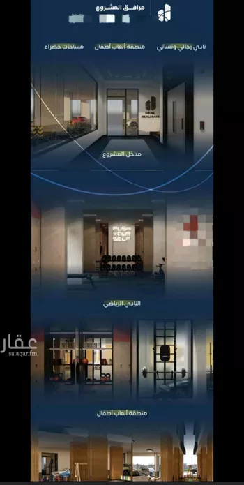 شقة للبيع في شارع جبل طارق, حي مشرفة, مدينة جدة, منطقة مكة المكرمة صورة 5