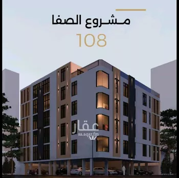 شقة للبيع في شارع الناصر بن الأحمر, حي الصفاء, مدينة جدة, منطقة مكة المكرمة