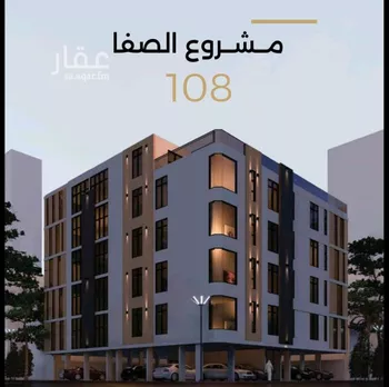 شقة للبيع في شارع قسيس بن الخطيم, حي الصفاء, مدينة جدة, منطقة مكة المكرمة صورة 3