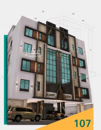 شقة للبيع في شارع عاصم ابن قيس, حي الربوة, مدينة جدة, منطقة مكة المكرمة