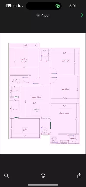 شقة للبيع في شارع الواحة, حي الواحة, مدينة جدة, منطقة مكة المكرمة